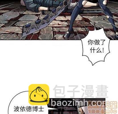 第111话68