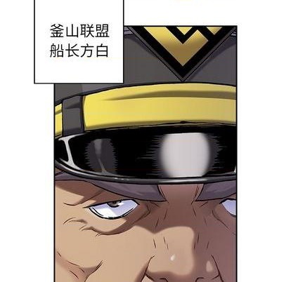 第111话72