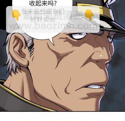 第111话76