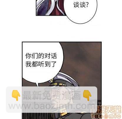 第111话78