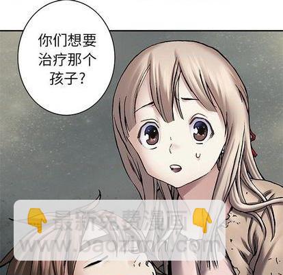 第111话80