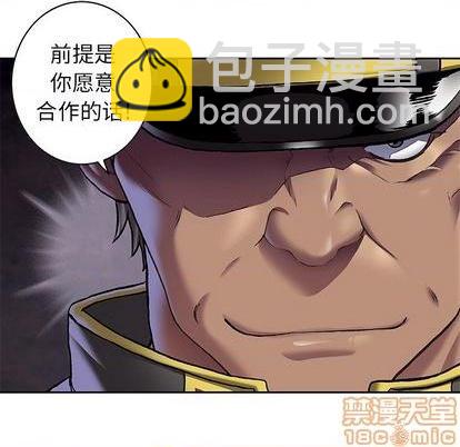 第111话83