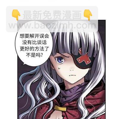 第111话84