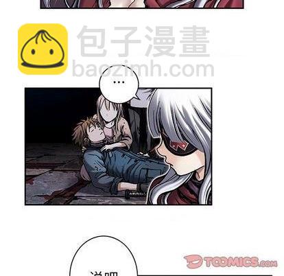 第111话85