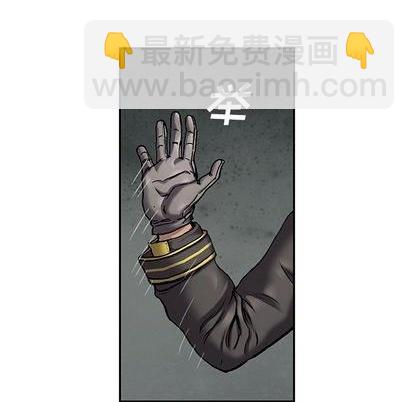 第111话87