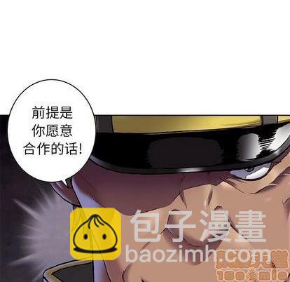 第112话14