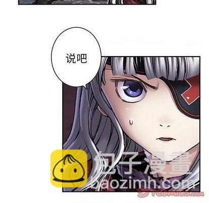 第112话17