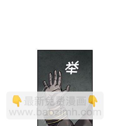 第112话18