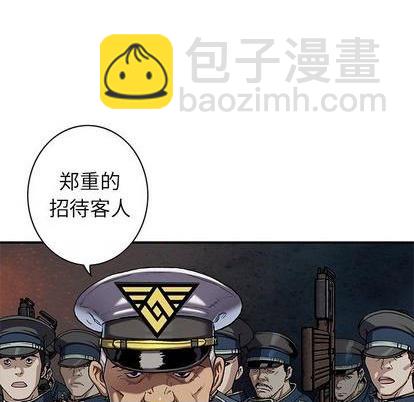 第112话22