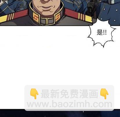 第112话23