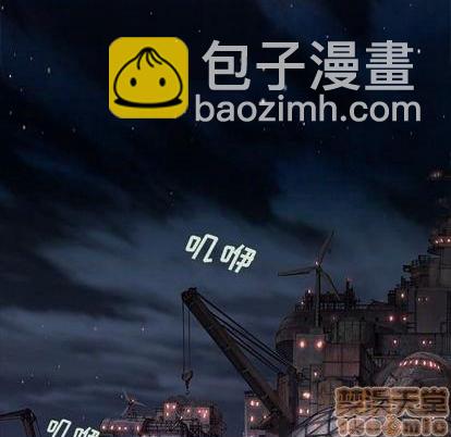 第112话24