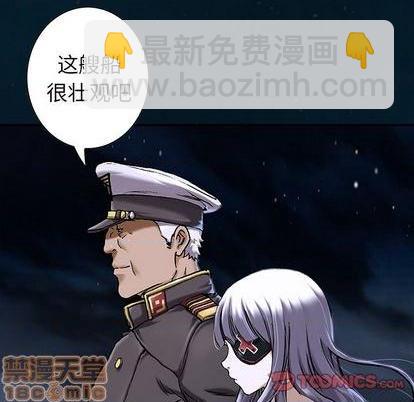 第112话29