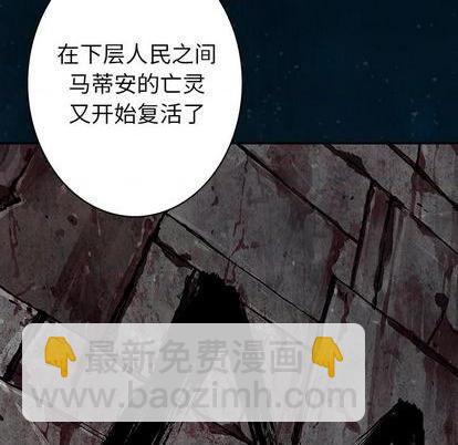 第112话38