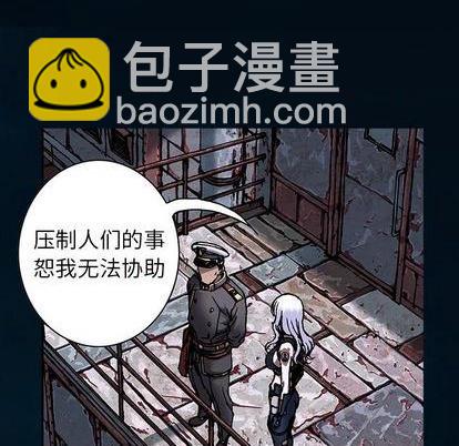 第112话46