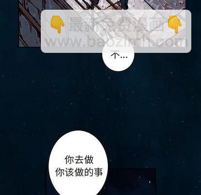 第112话51