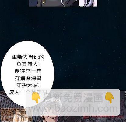 第112话53