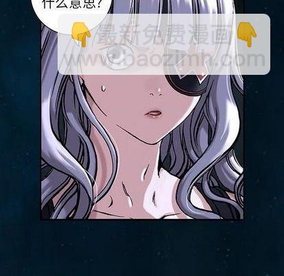第112话55