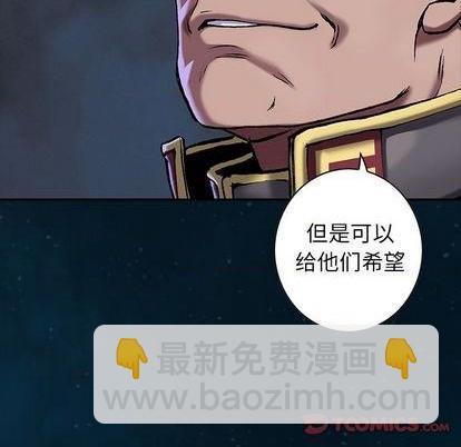 第112话57