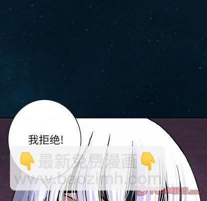 第112话69