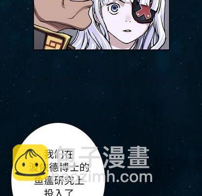 第112话72