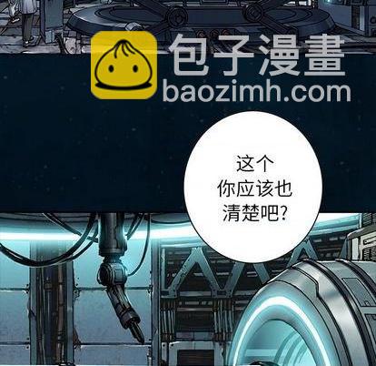 第112话75