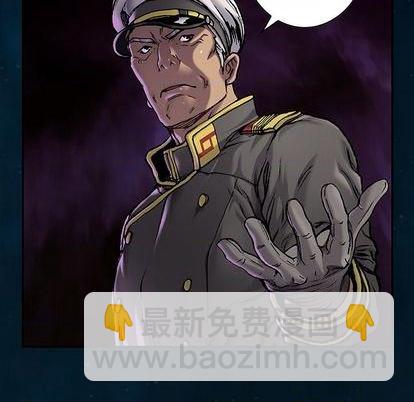 第112话79
