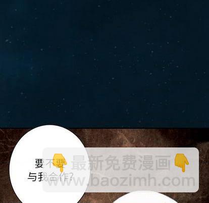 第112话80