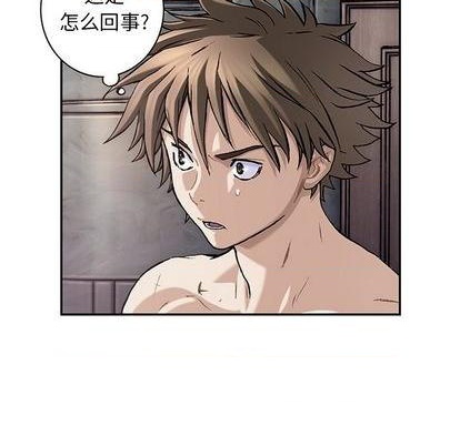 第112话92