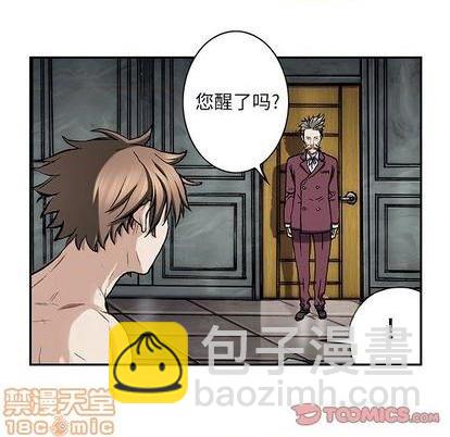 第112话93