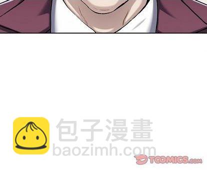 第112话97