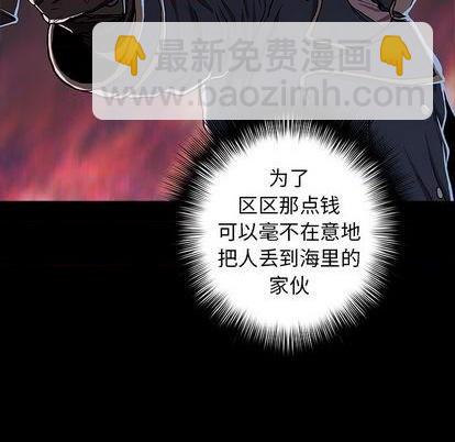 第113话120