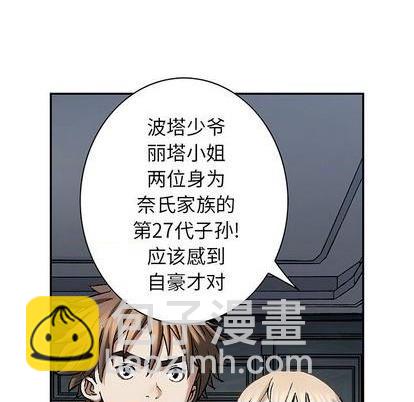 第113话35