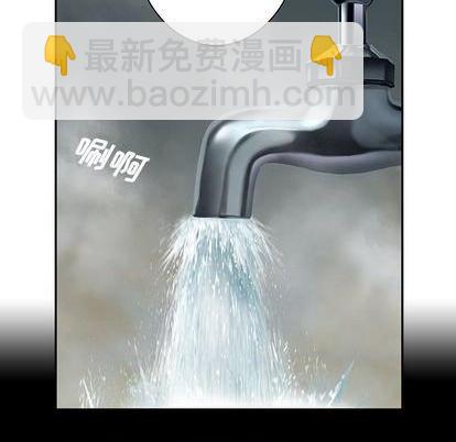第113话61