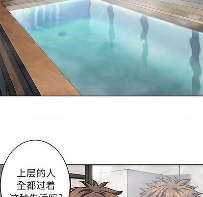 第113话69