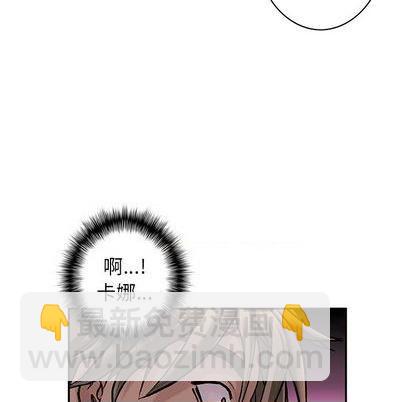 第113话71
