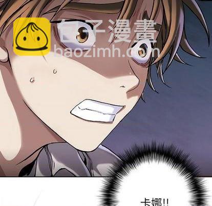 第113话79