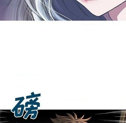 第113话81