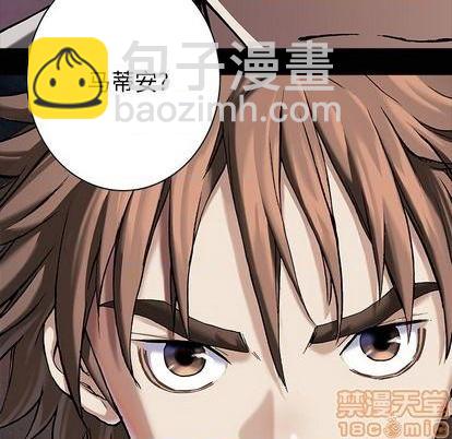 第113话93