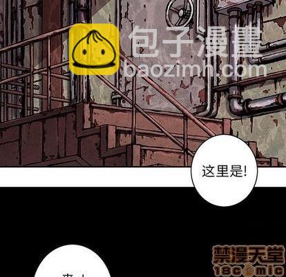 第114话53