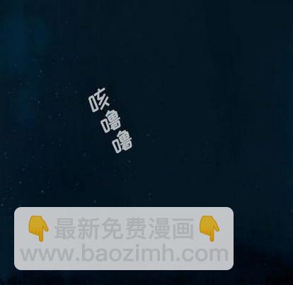 第115话10