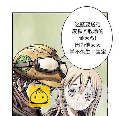 第115话27