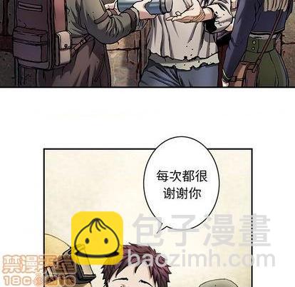 第115话39