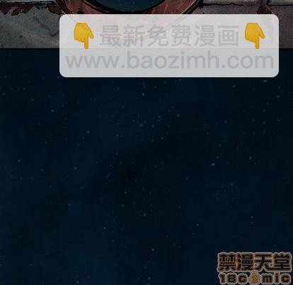第115话4