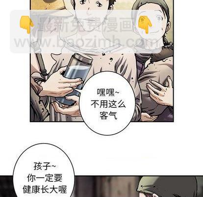 第115话40