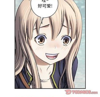 第115话43