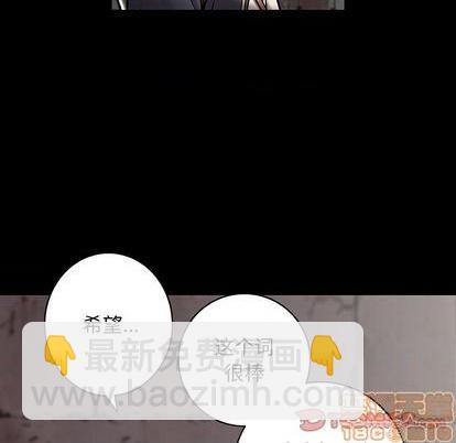第115话49