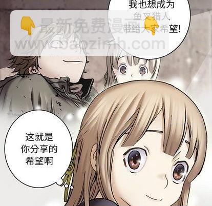 第115话54