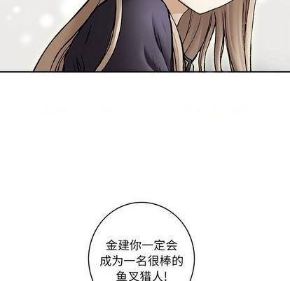 第115话55