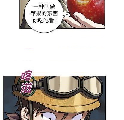 第115话62