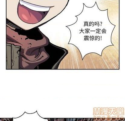 第115话68